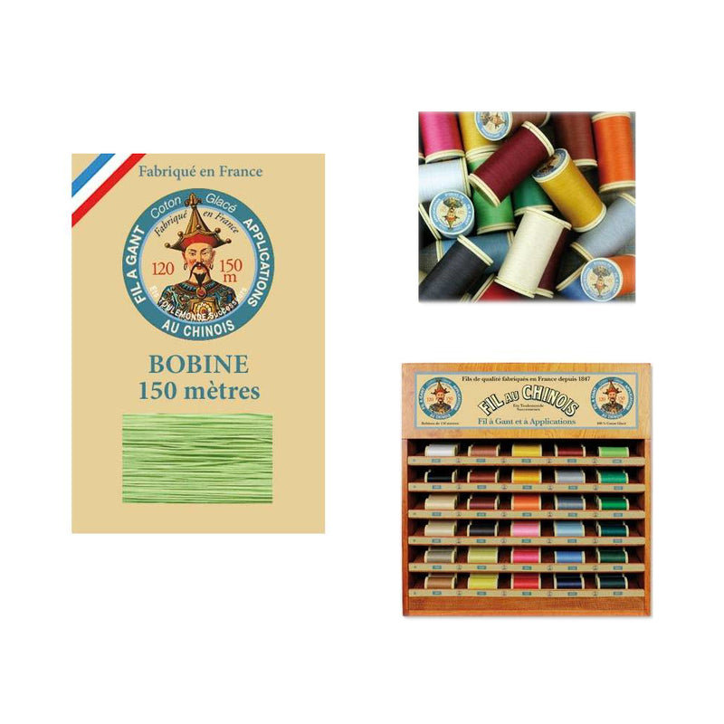 Fil a Gant Thread - Aqua Green