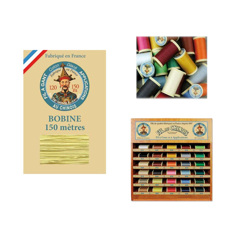 Fil a Gant Thread - Butter