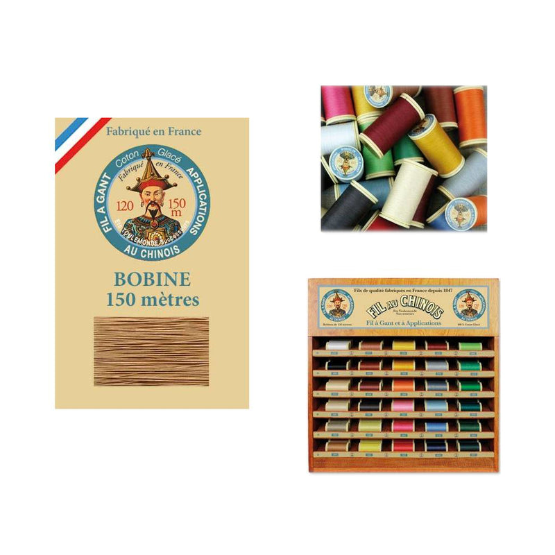 Fil a Gant Thread - Cafe au Lait