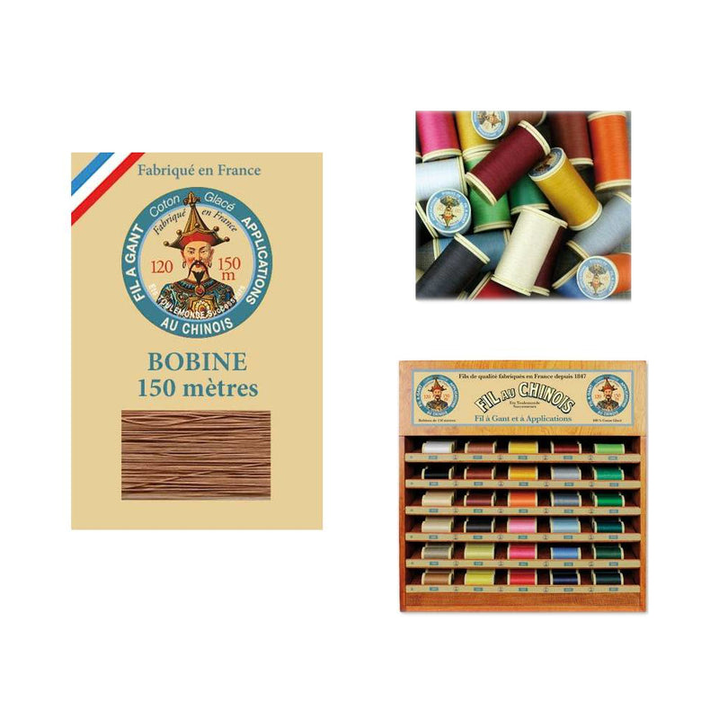 Fil a Gant Thread - Chestnut