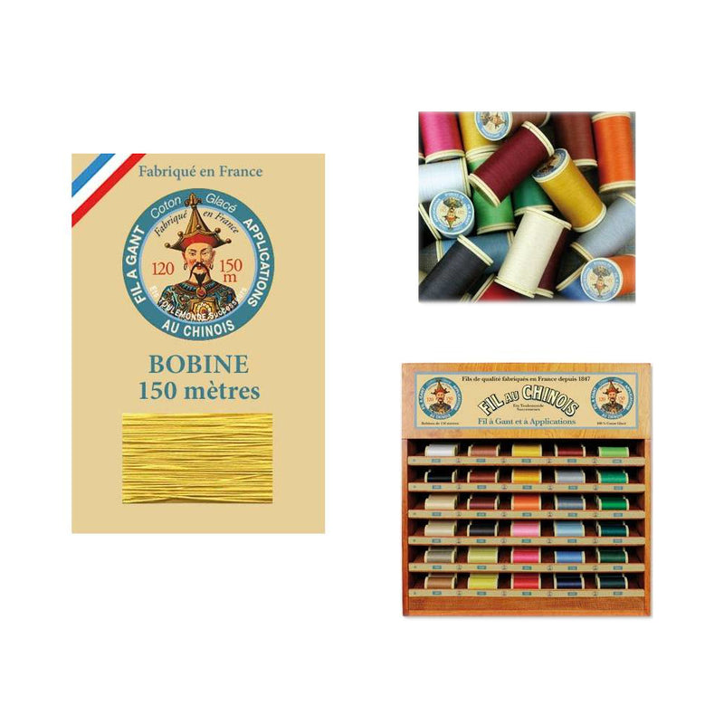 Fil a Gant Thread - Corn