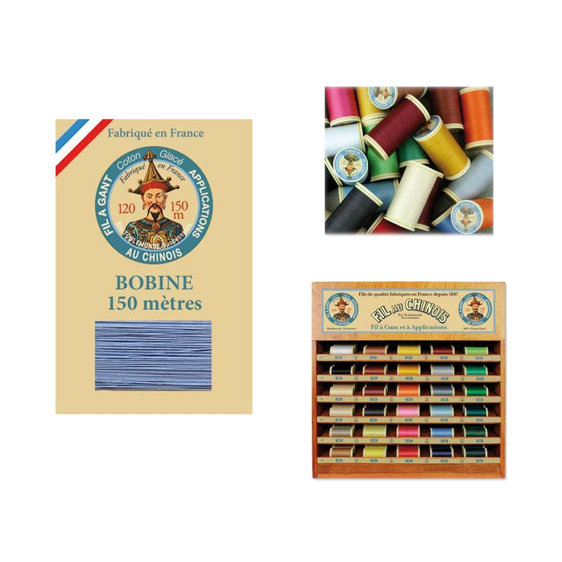 Fil a Gant Thread - Cornflower