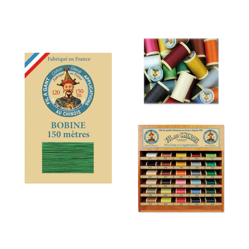 Fil a Gant Thread - Lawn Green