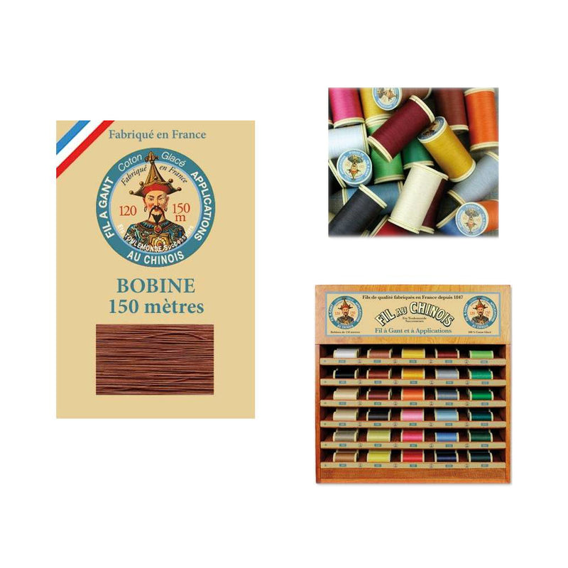 Fil a Gant Thread - Mahogany