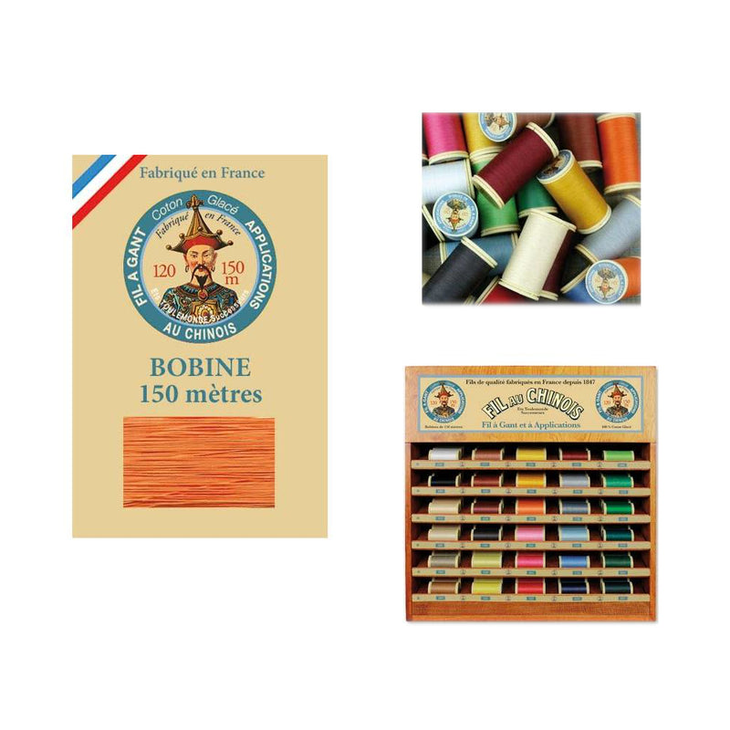 Fil a Gant Thread - Orange