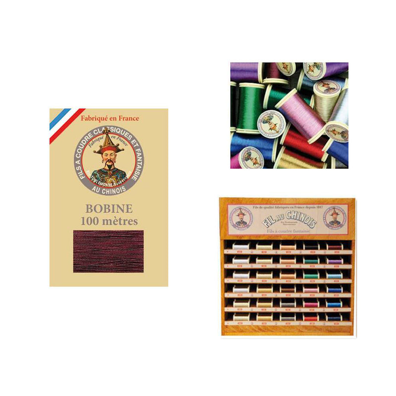 Metallic Thread - Burgundy