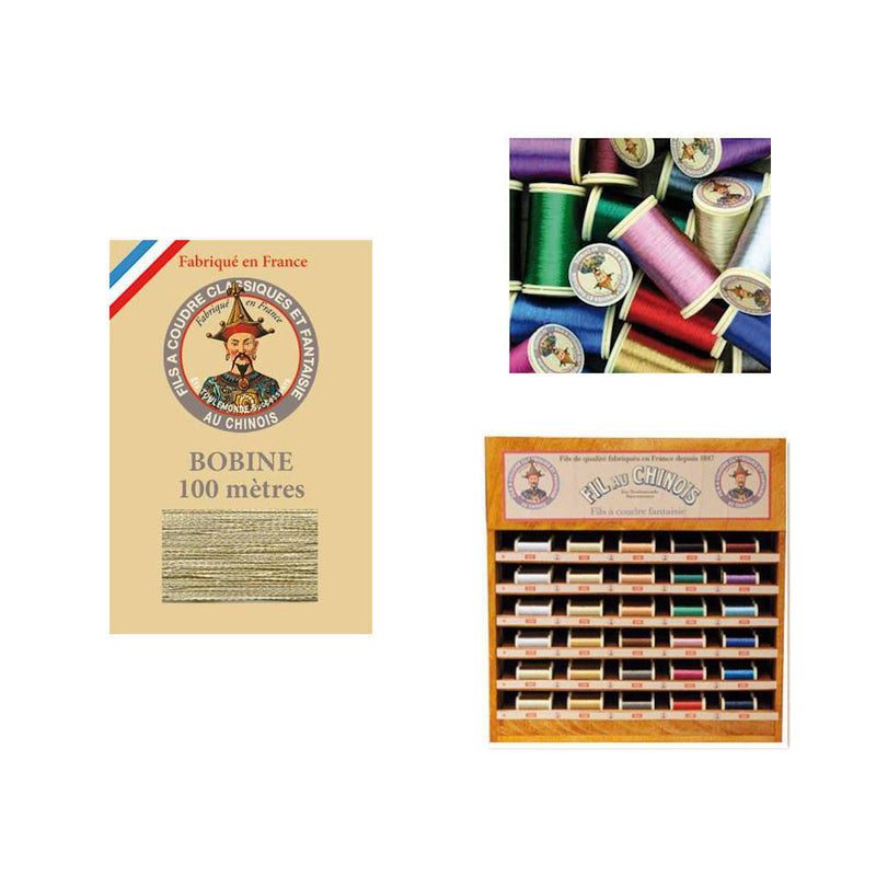 Metallic Thread - Metal Glitter